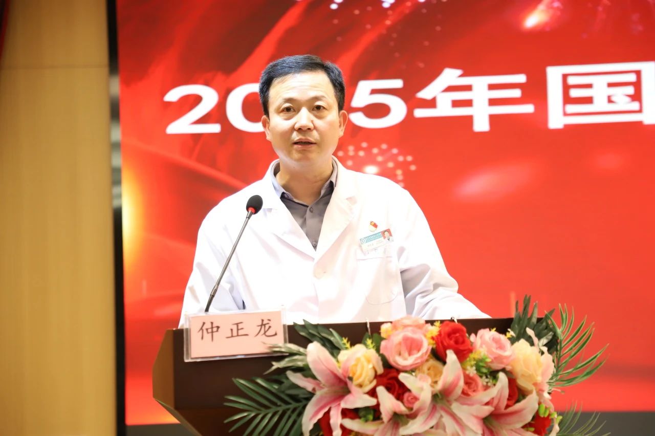 微信图片_20250528145336.jpg