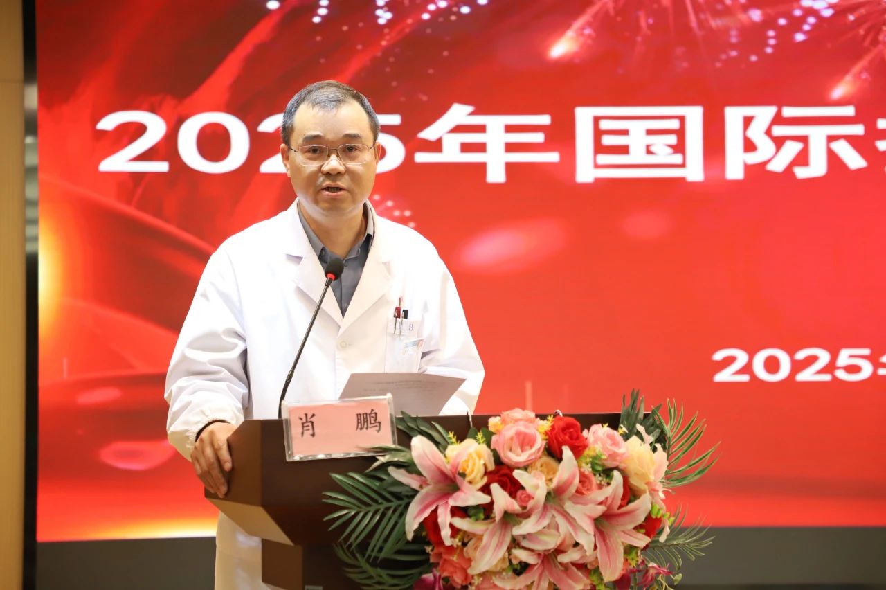 微信图片_20250528145415.jpg