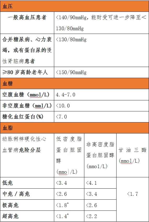 1760834102755314.png 640.webp (2).png