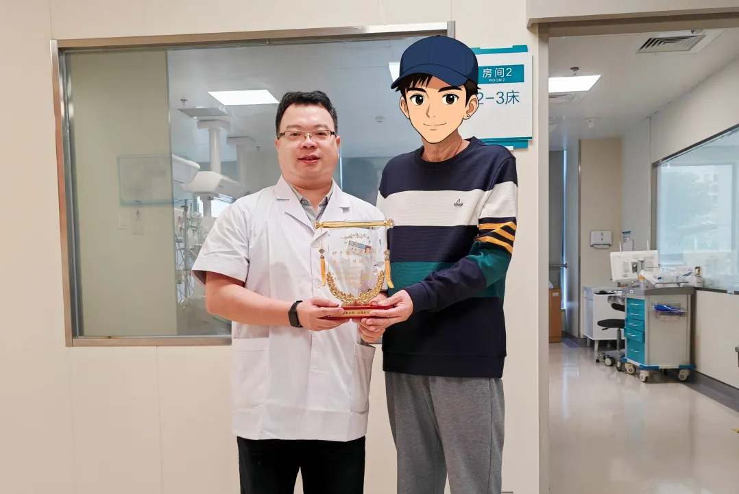 1760835417315392.png 640.webp (9).png