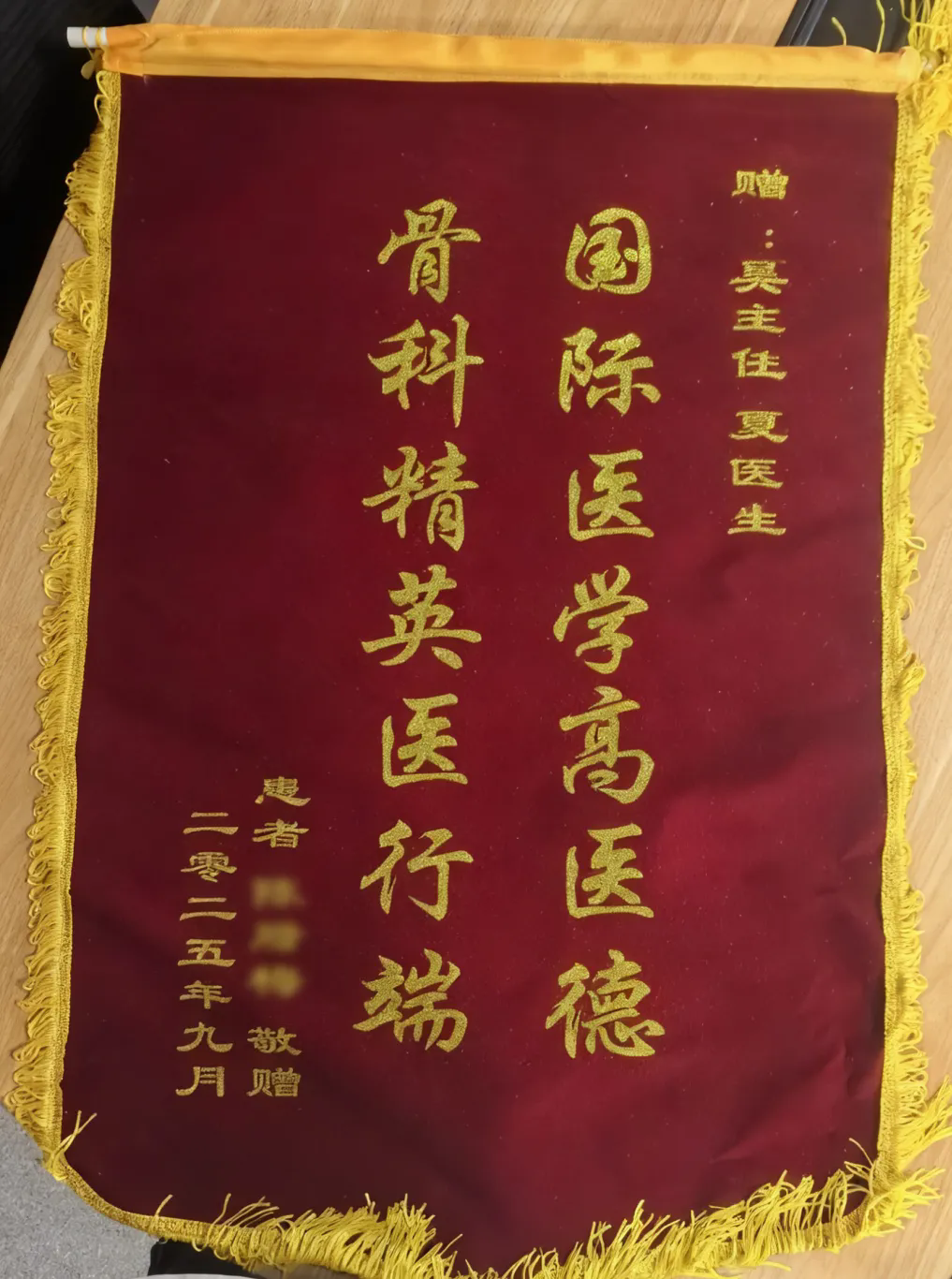 1760835664660075.png 640.webp.png
