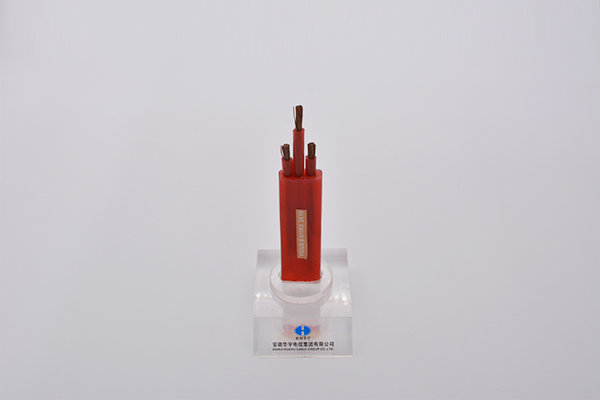 移动用中压扁平软电缆