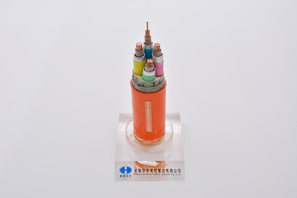 隔离型矿物绝缘电缆