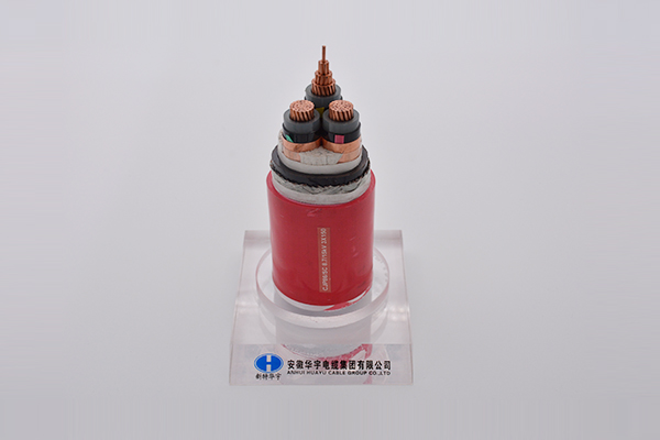 船用中压电力电缆