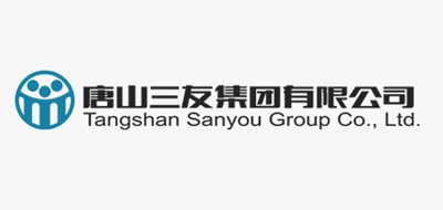 唐山三友集团有限公司