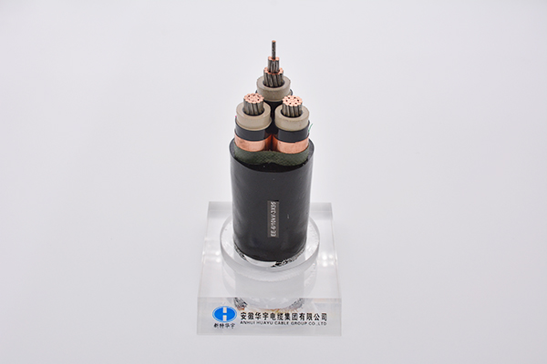 中压耐火电力电缆