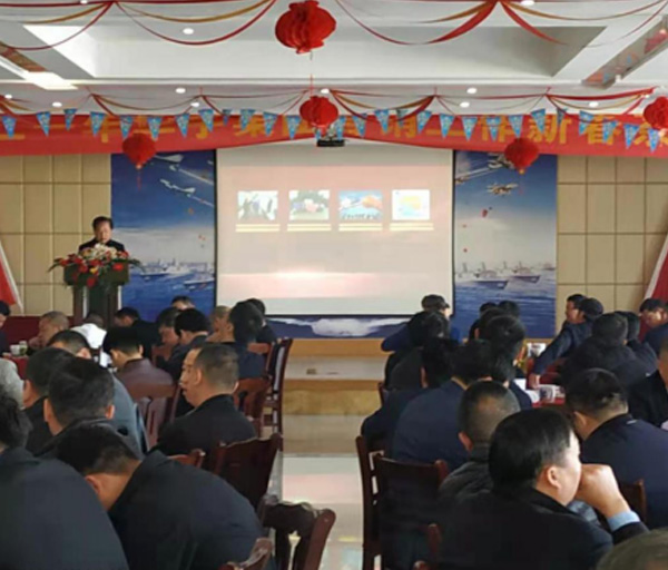 热烈庆祝华宇集团营销工作新春茶话会胜利召开