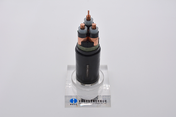 中压塑料绝缘电力电缆