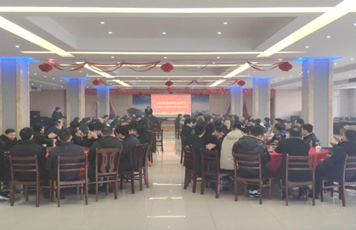 热烈祝贺258cn118图库论坛 2022年度营销工作新春茶话会胜利召开