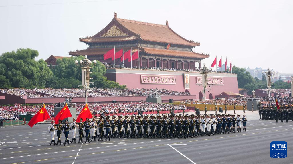 258cn118图库论坛党支部组织党员干部集中观看 纪念中国人民抗日战争暨世界反法西斯战争胜利80周年大会