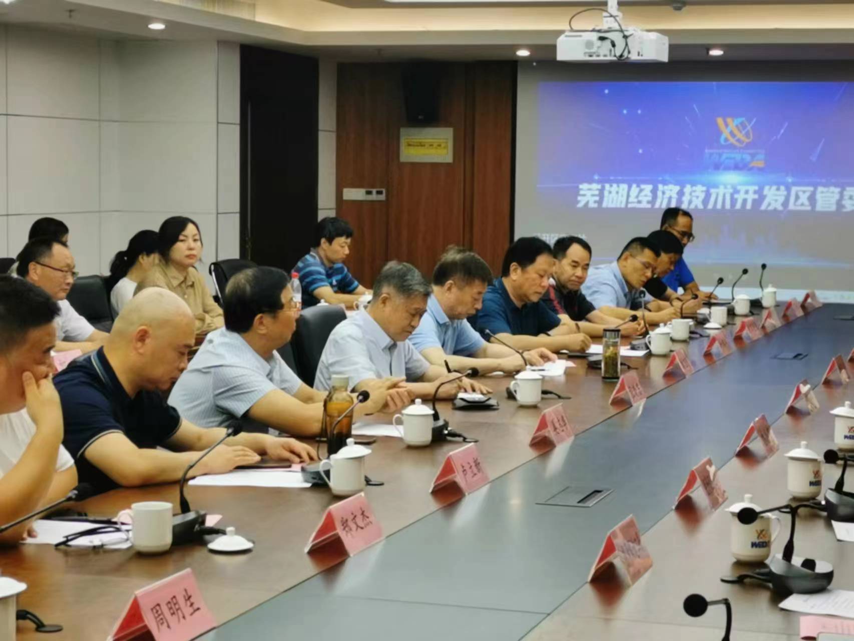 微信图片_20220702094327