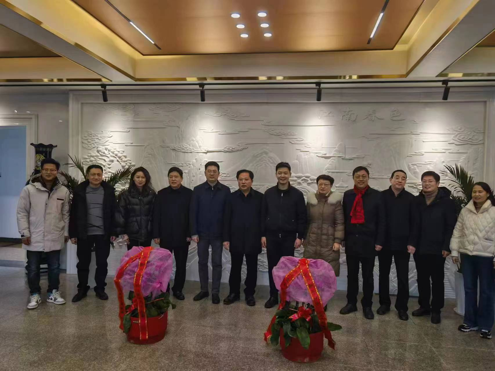 市长匡健春节期间莅临公司开展走访活动