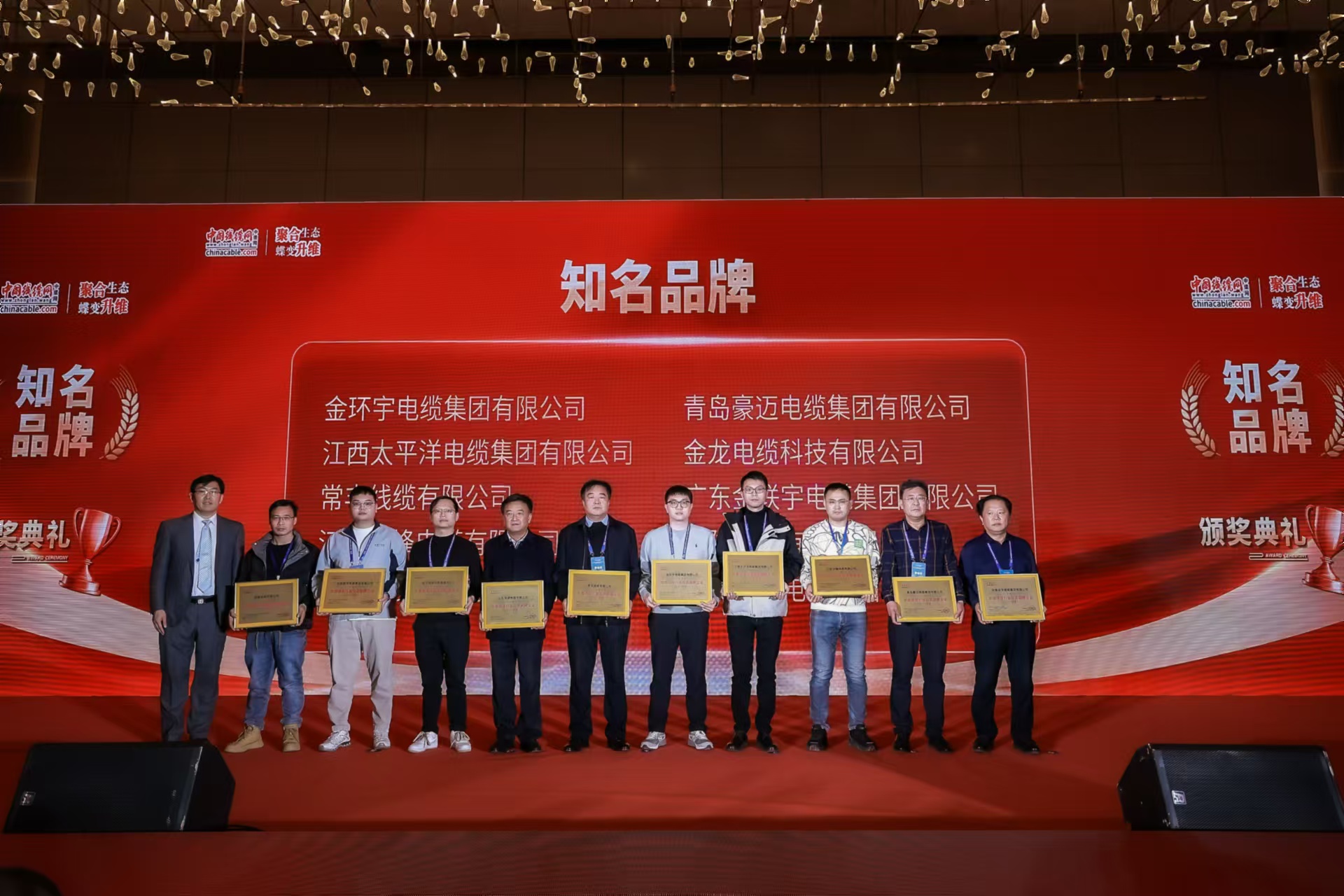 微信图片_20241221164454