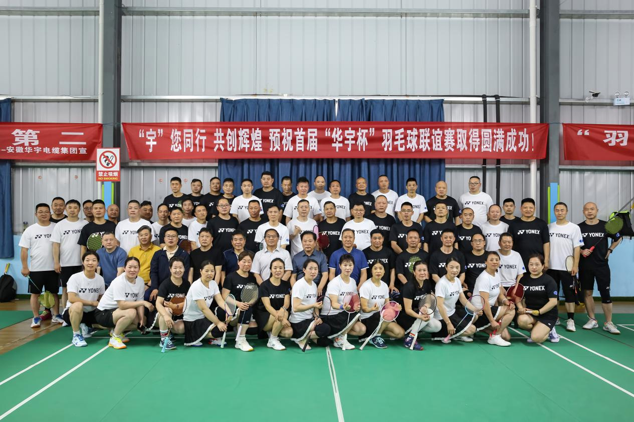 QQ图片20250430171634 QQ图片20250430171634