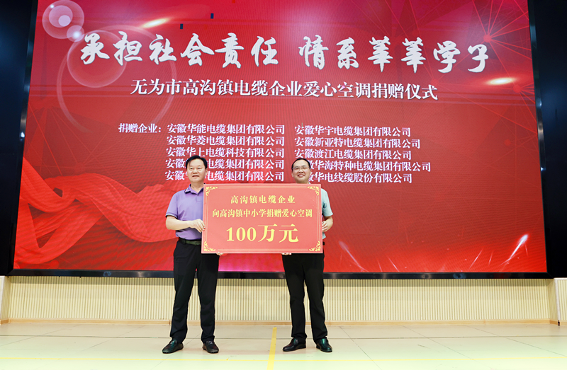 图片2_副本 图片2_副本