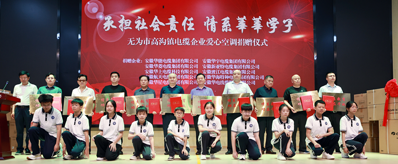 图片3_副本 图片3_副本