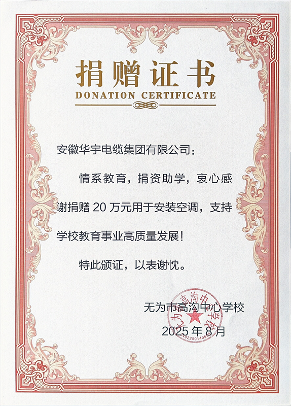 图片4_副本 图片4_副本